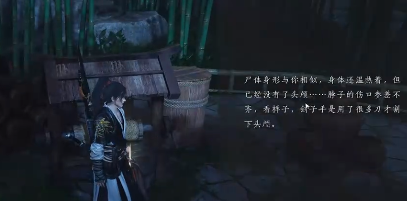 燕云十六声皇城的兵怎么刷 燕云十六声皇城的兵怎么刷