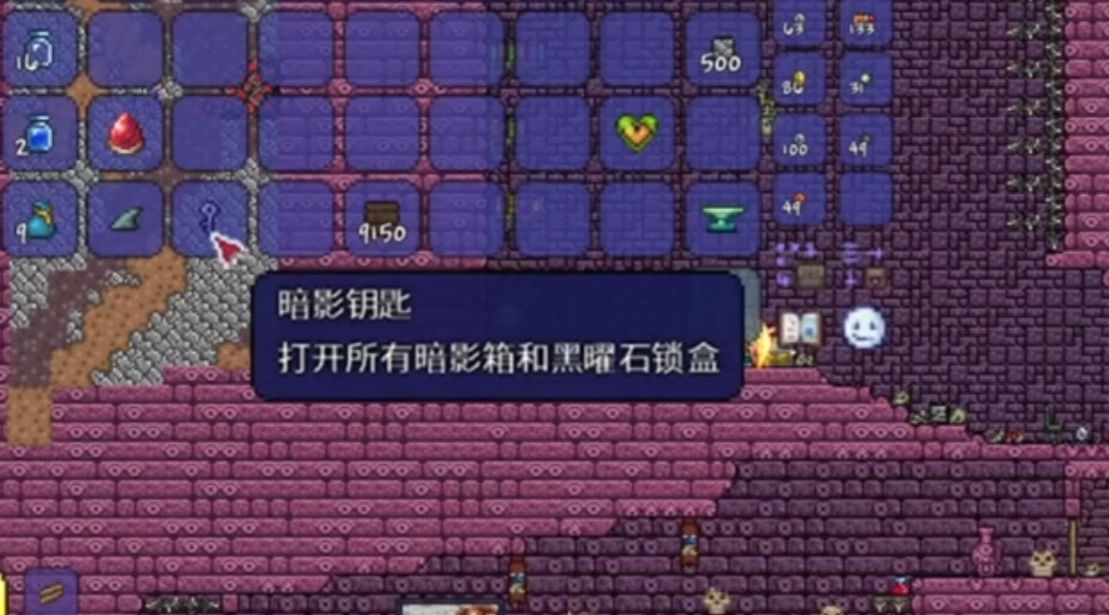 泰拉瑞亚在哪里合成药水 泰拉瑞亚在哪里合成药水