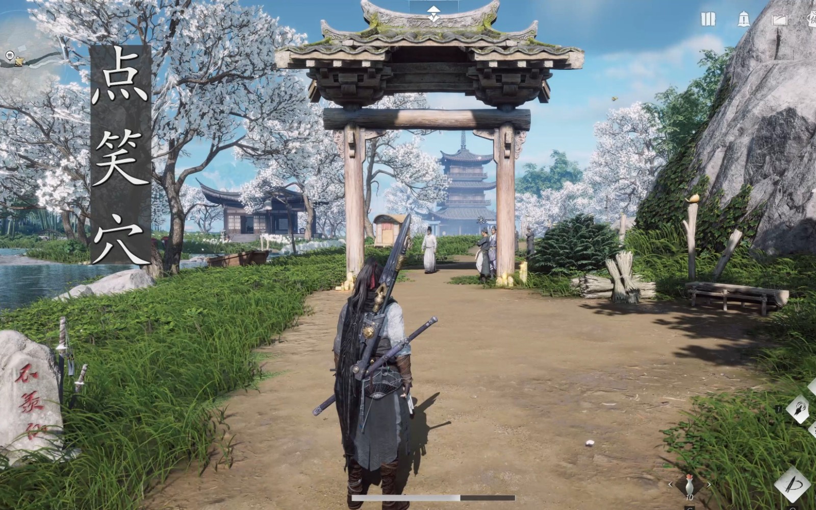 燕云十六声新手武器选哪个 燕云十六声新手武器选哪个