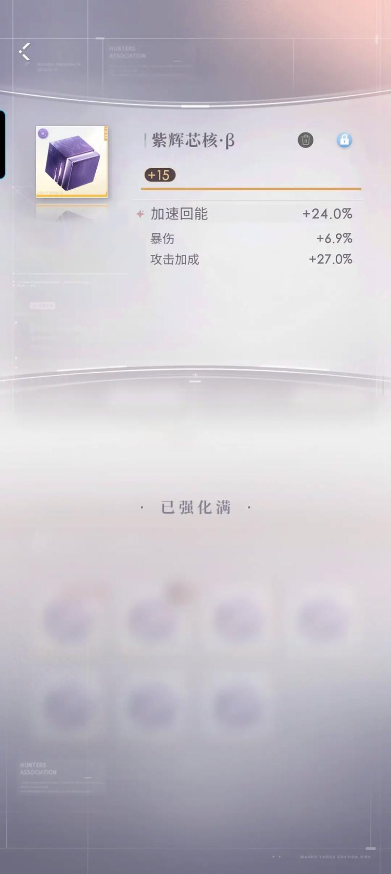 恋与深空遇见珍匣可自选吗 恋与深空遇见珍匣可自选吗