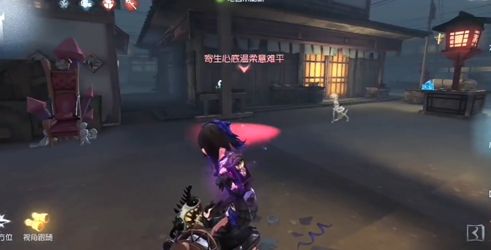 第五人格先知怎么加鸟 第五人格先知怎么加鸟