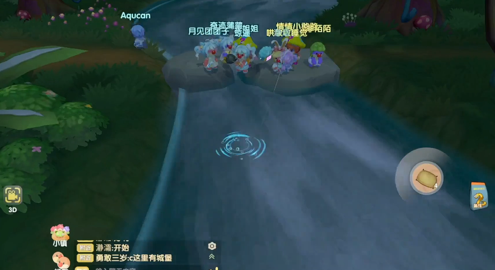 摩尔庄园浆果丛林怎么放向导座