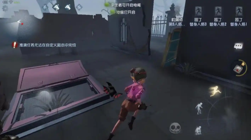 第五人格四黑如何上分的 第五人格四黑如何上分的