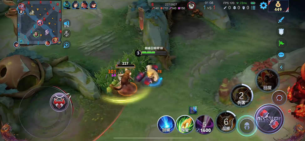 王者荣耀程咬金出打野装是什么 王者荣耀程咬金出打野装是什么
