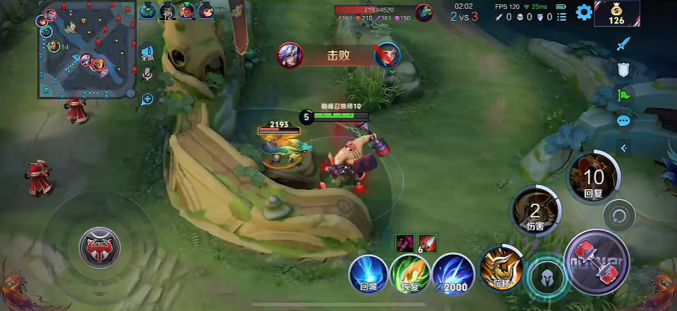 王者荣耀程咬金出打野装是什么 王者荣耀程咬金出打野装是什么