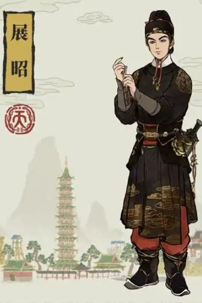江南百景图御腰牌给谁用 江南百景图御腰牌给谁用