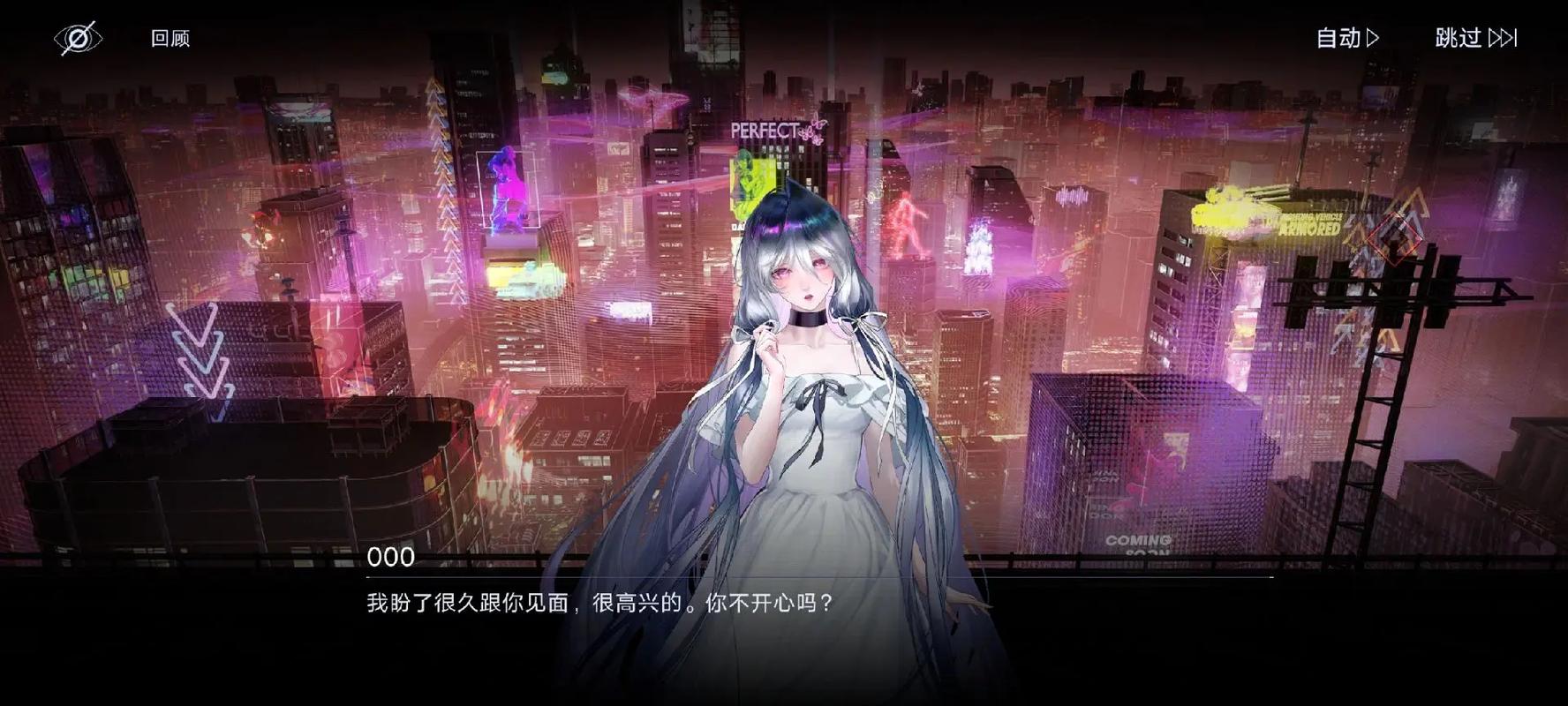无期迷途奶奶养哪个 无期迷途奶奶养哪个