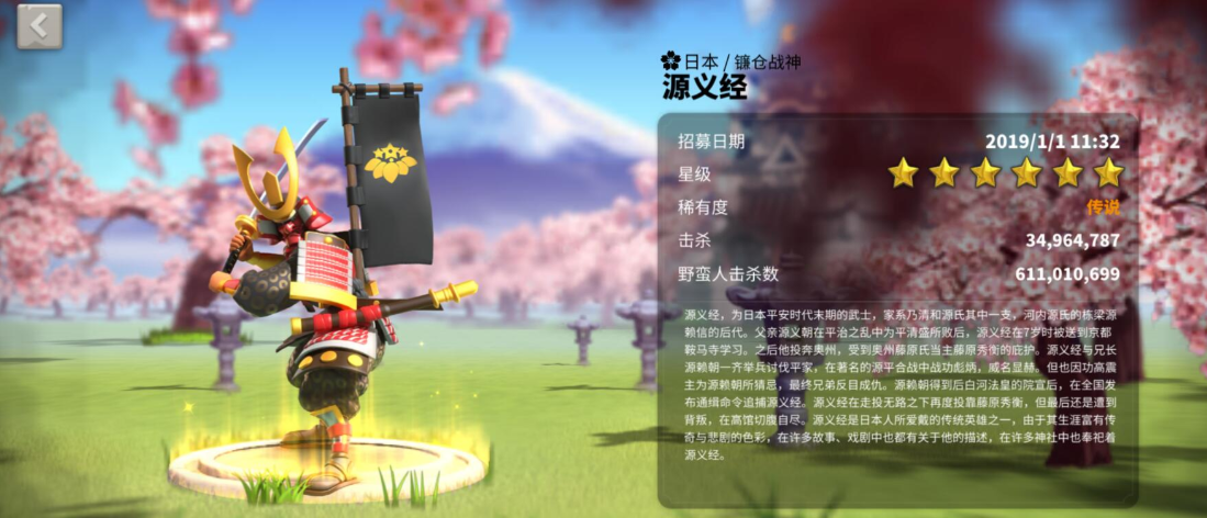 万国觉醒k1圣城怎么打 万国觉醒k1圣城怎么打