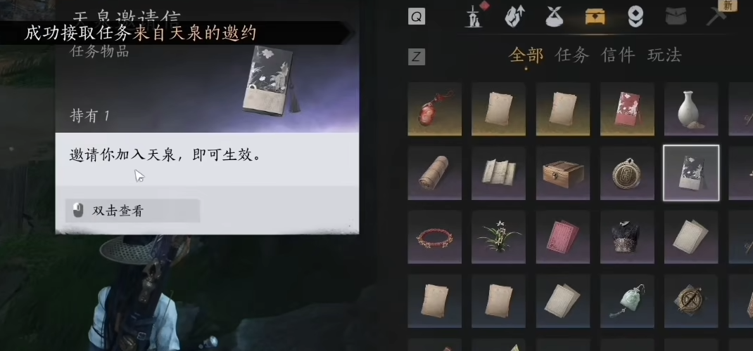 燕云十六声如何赚取宋钱 燕云十六声如何赚取宋钱