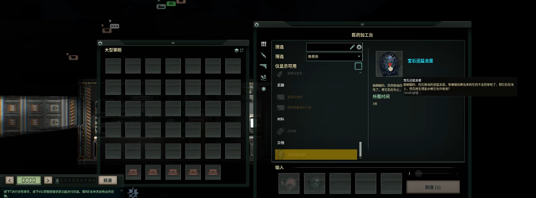潜渊症养宠物要注意什么 潜渊症养宠物要注意什么