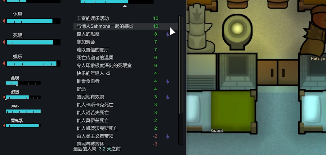 边缘世界成瘾戒断有何机制 边缘世界成瘾戒断有何机制