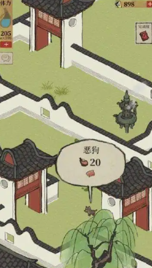 江南百景图哪有春笋 江南百景图哪有春笋