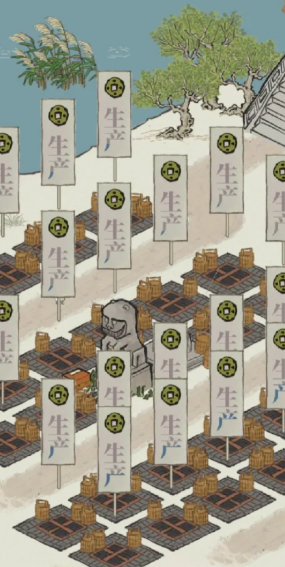 江南百景图黄泥在哪里用