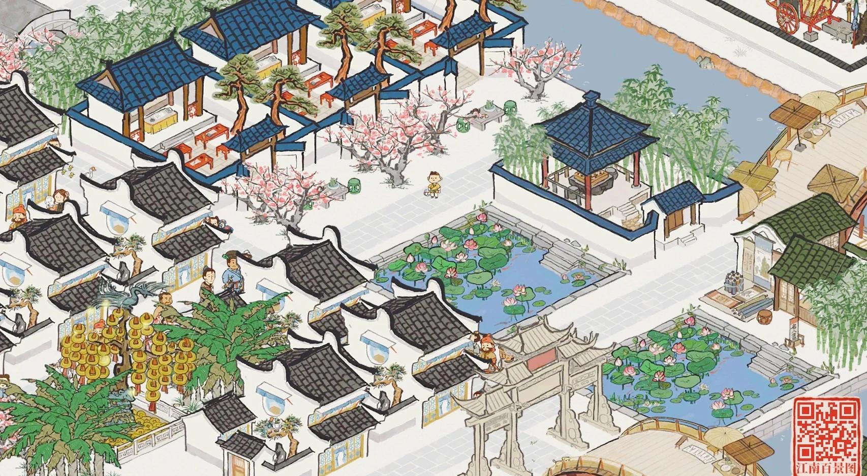 江南百景图司南怎么用
