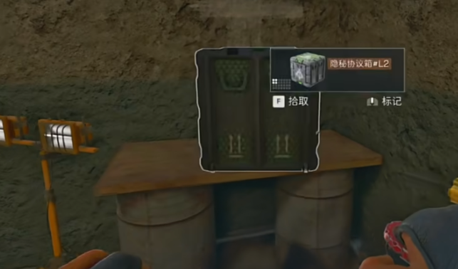 三角洲行动什么图有飞机 三角洲行动什么图有飞机