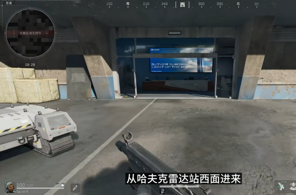 三角洲行动工程兵的道具怎么放 三角洲行动工程兵的道具怎么放