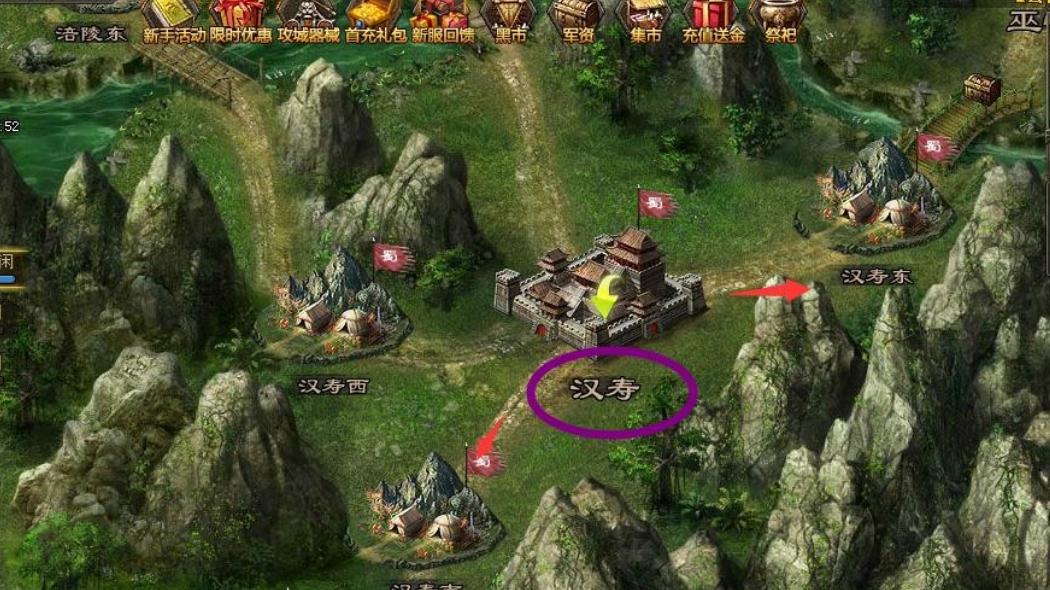 攻城掠地神兵阁乱世称雄怎么做 攻城掠地神兵阁乱世称雄怎么做