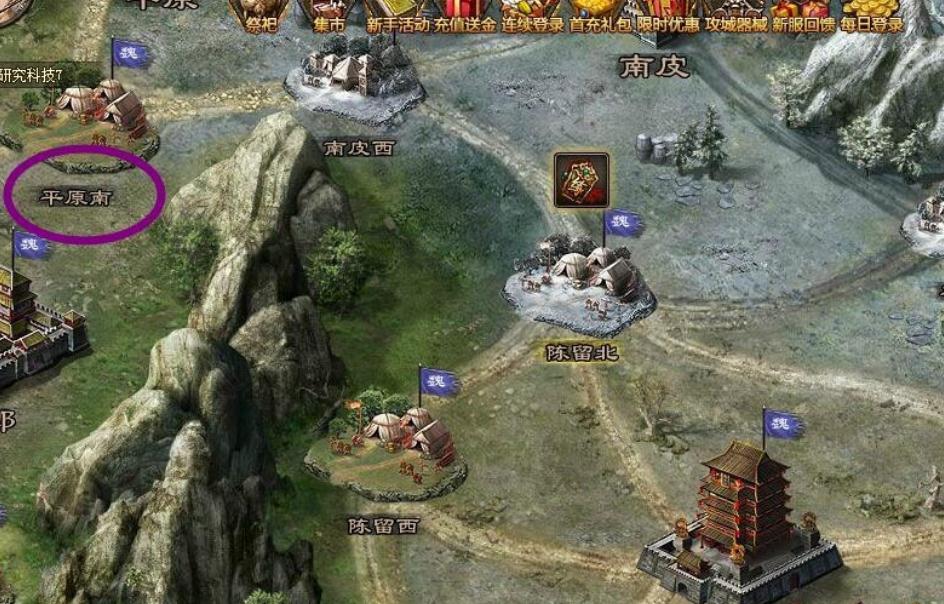 攻城掠地神兵阁乱世称雄怎么做 攻城掠地神兵阁乱世称雄怎么做