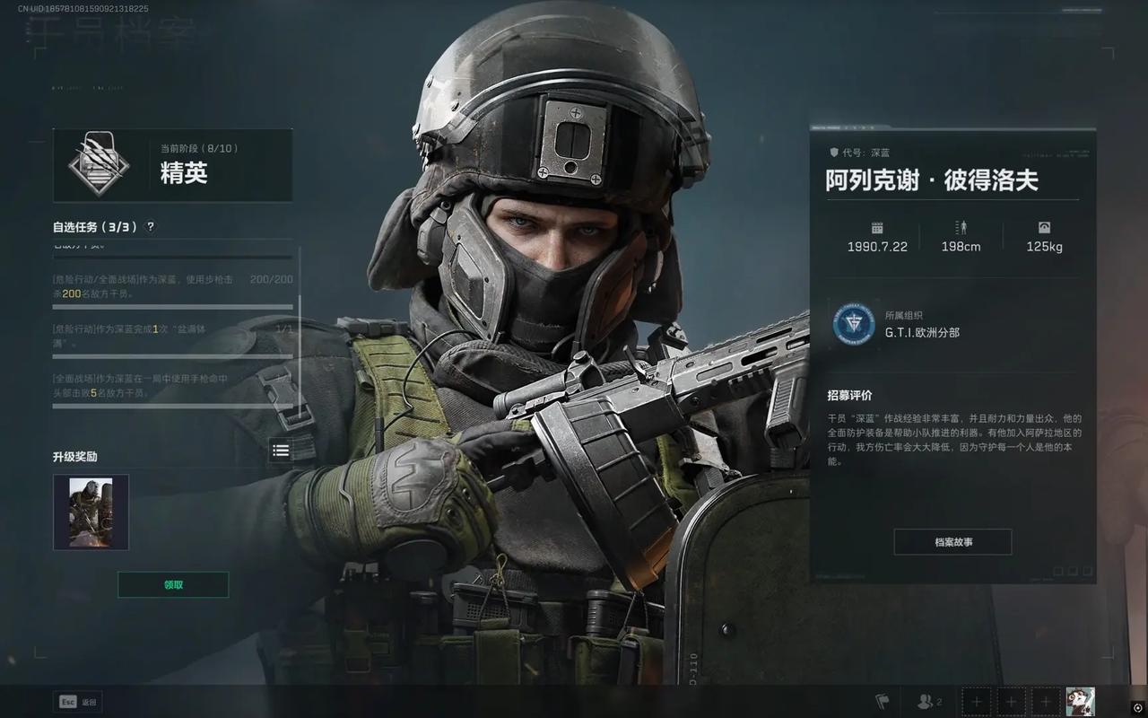 三角洲行动深蓝用什么枪好 三角洲行动深蓝用什么枪好