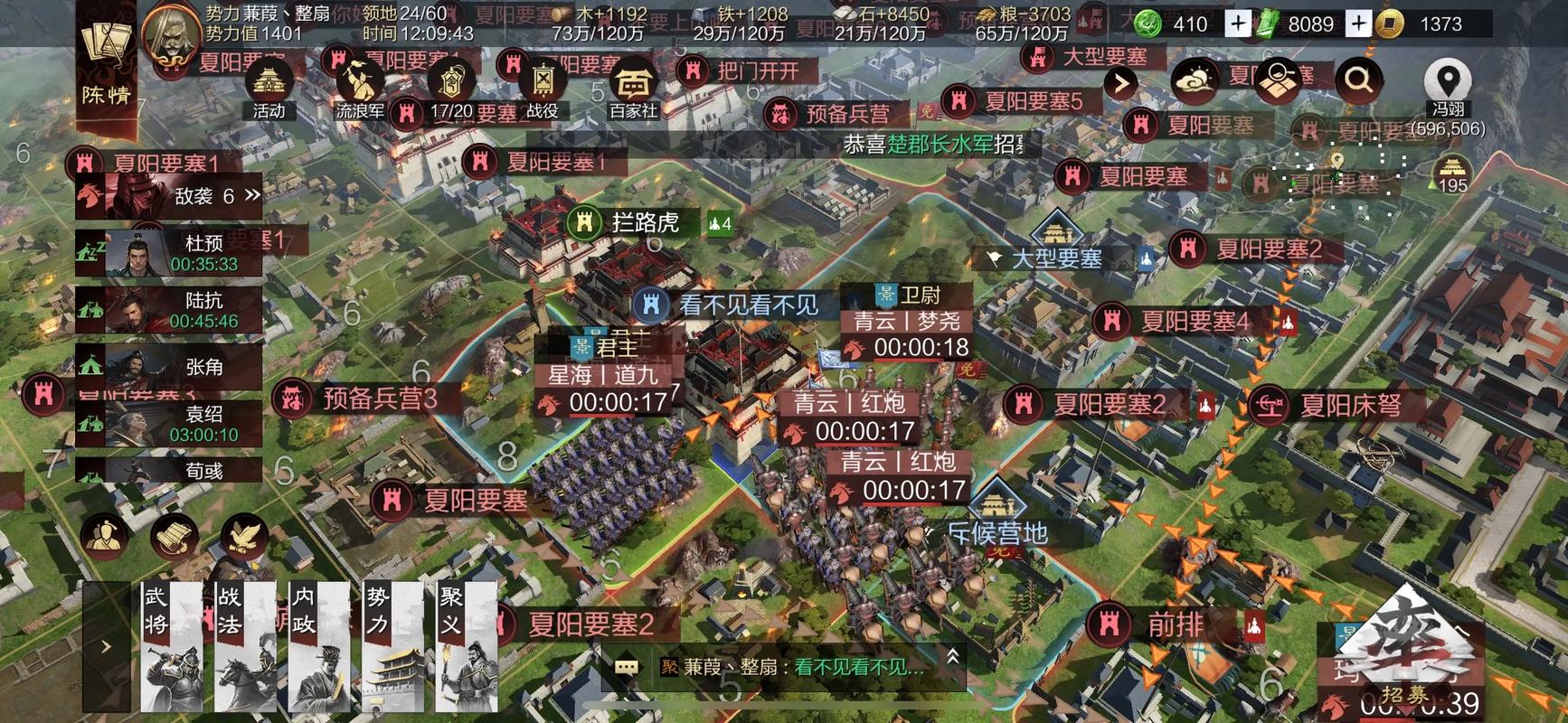率土之滨江西怎么快速升级 率土之滨江西怎么快速升级