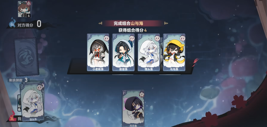 深空之眼哪个角色推图快 深空之眼哪个角色推图快