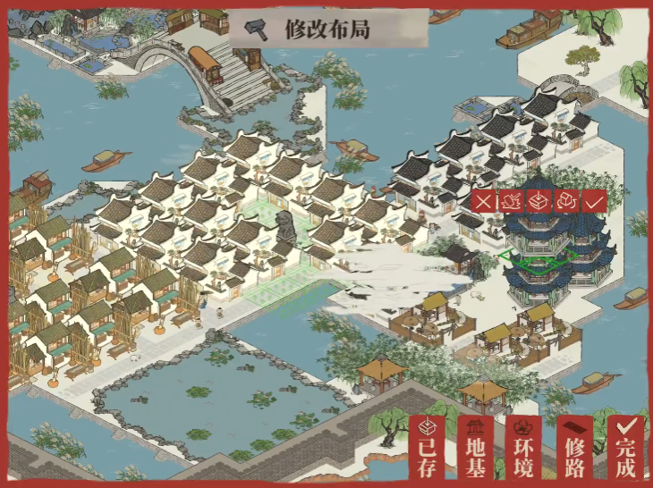 江南百景图家具怎么拆 江南百景图家具怎么拆