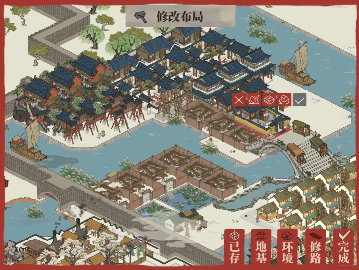 江南百景图家具怎么拆 江南百景图家具怎么拆