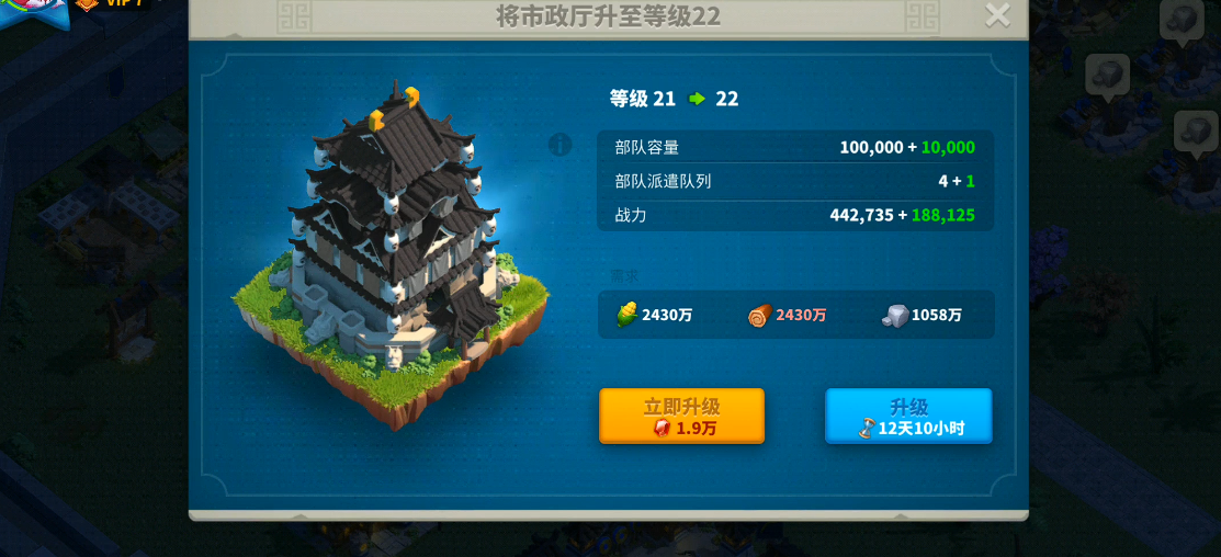 万国觉醒赛季币换什么