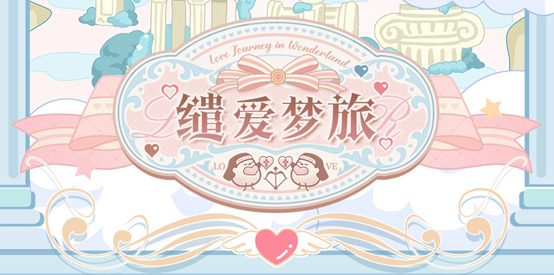 光与夜之恋升级哪几张卡 光与夜之恋升级哪几张卡