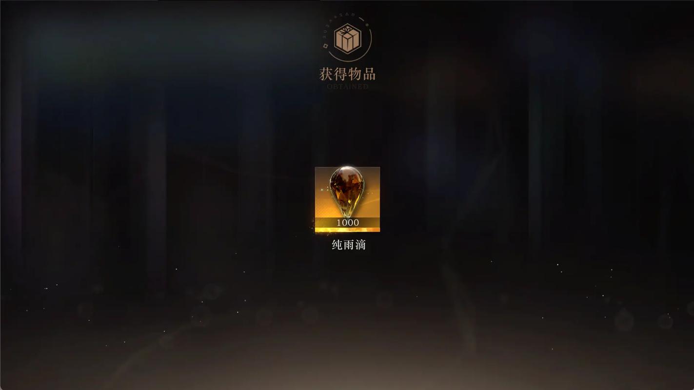 重返未来1999怎么攒雨滴 重返未来1999怎么攒雨滴