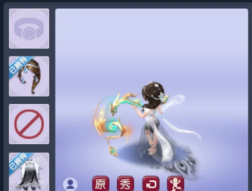 梦幻西游锦衣幻色有什么用