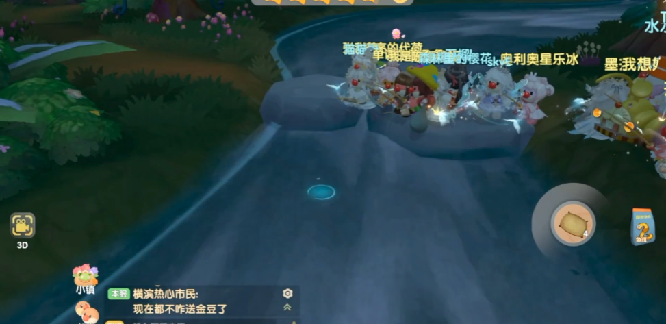 摩尔庄园怎么得到高级鱼饵