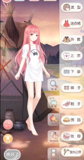 奇迹暖暖兔女郎的误会怎么过完美