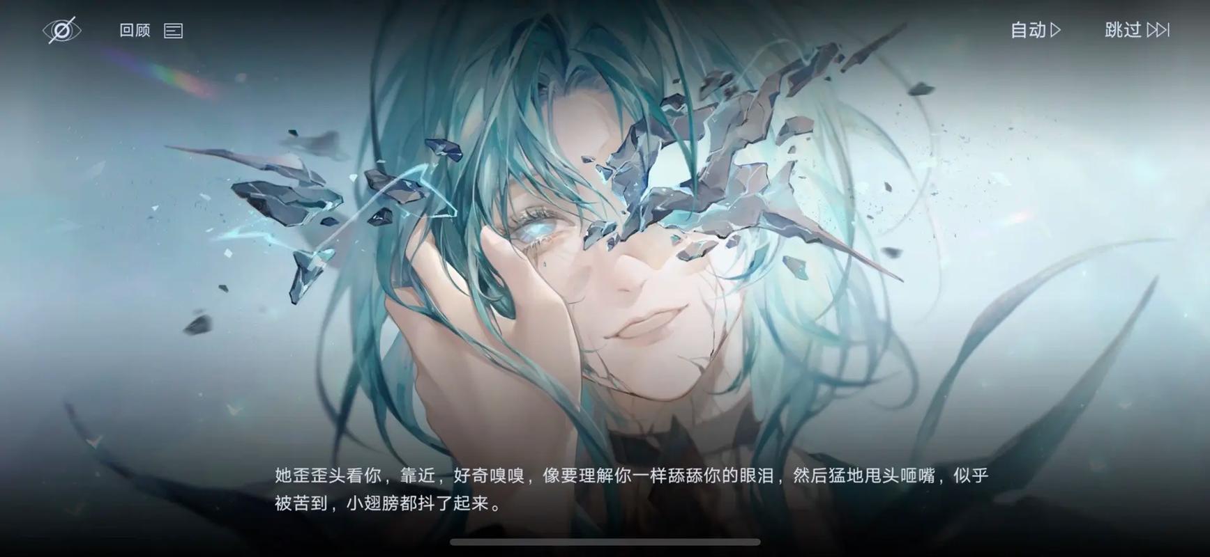 无期迷途怎么培养感情