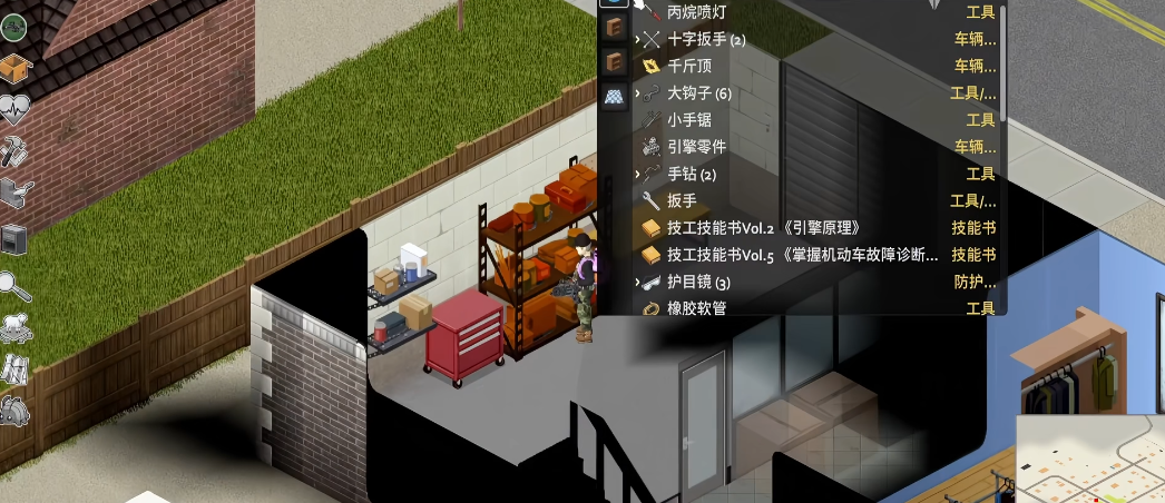 僵尸毁灭工程以革伦西边有啥