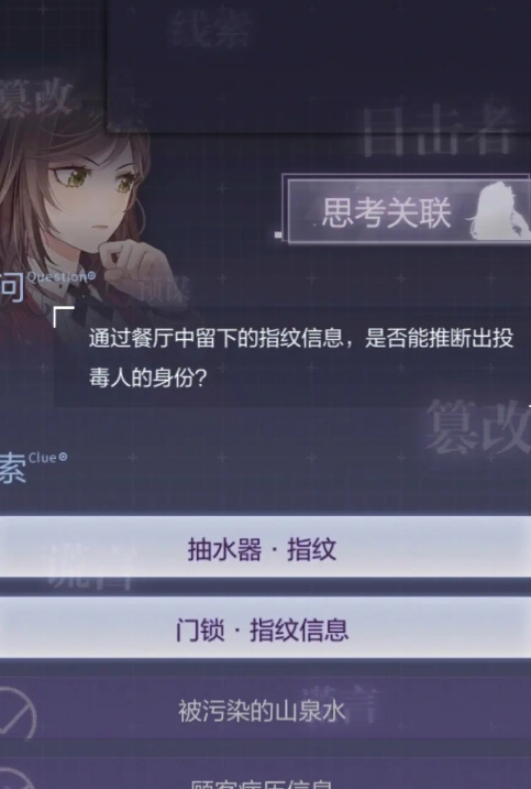 未定事件簿抽哪个池子比较好
