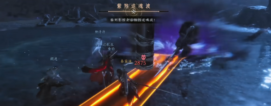 燕云十六声阴兵借道鬼门在哪