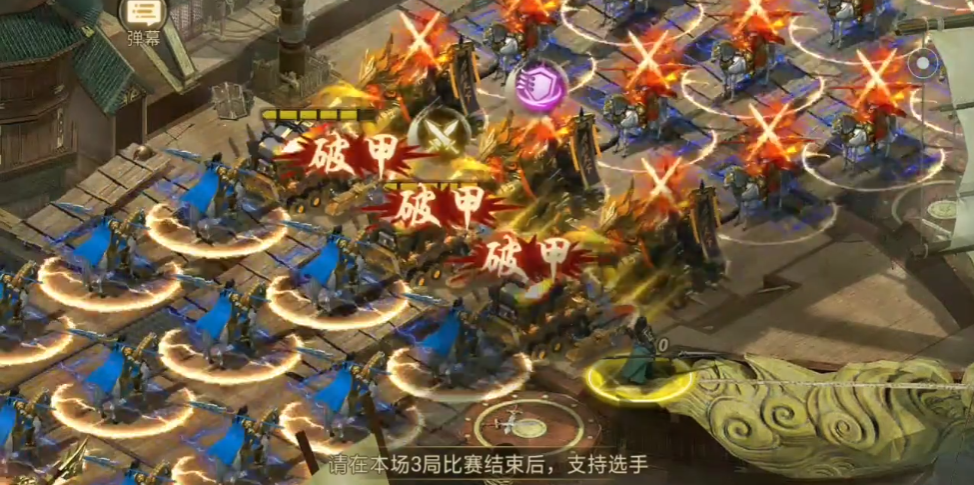 攻城掠地骆统如何打 攻城掠地骆统如何打