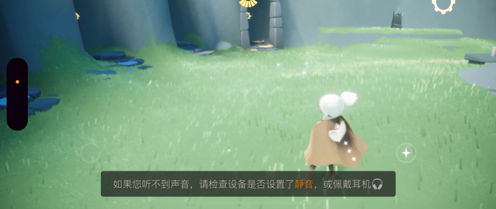 光遇怎么借助桌子遁地 光遇怎么借助桌子遁地