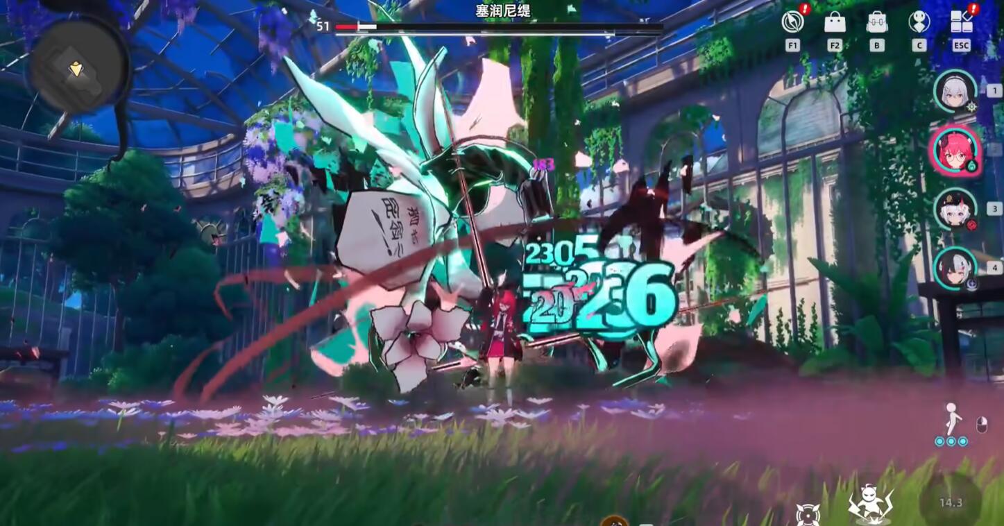 异环塞润尼缇怎么打 异环塞润尼缇怎么打