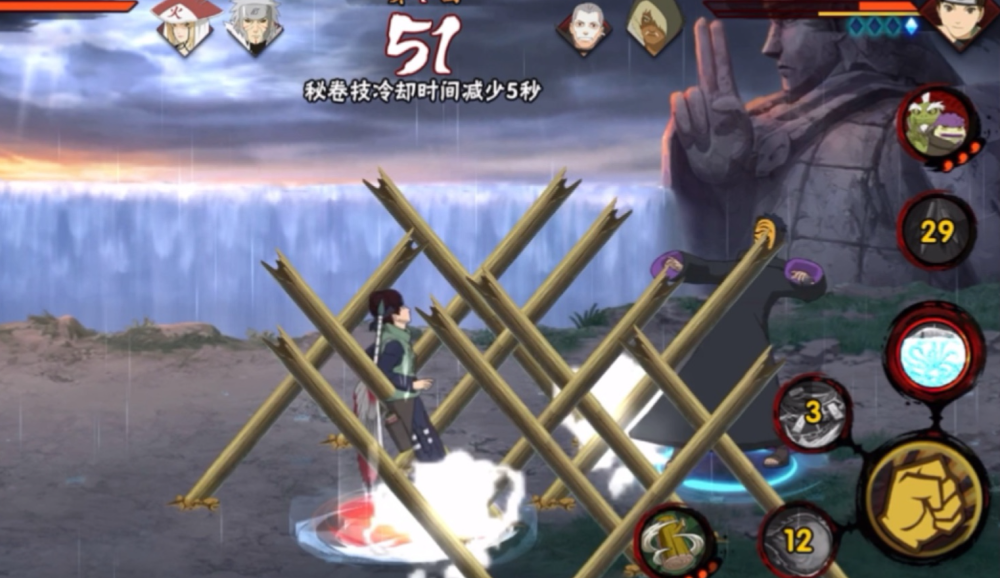 火影忍者手游怎么防替身扦插 火影忍者手游怎么防替身扦插