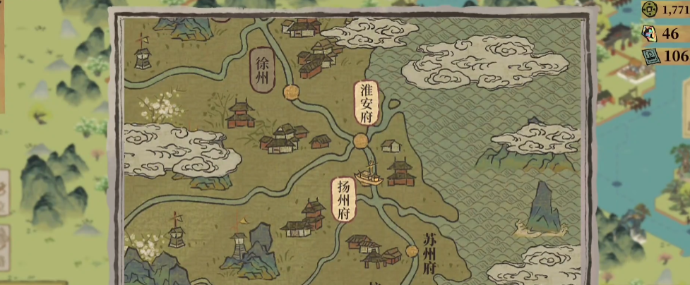 江南百景图成衣用什么 江南百景图成衣用什么