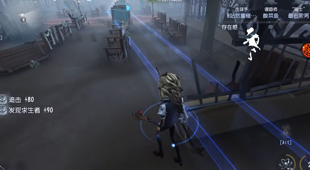 第五人格四阶是几颗星星 第五人格四阶是几颗星星
