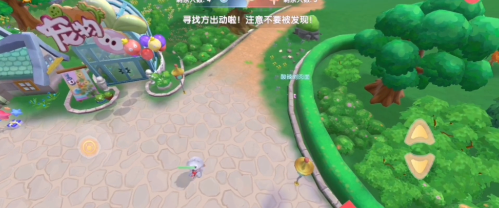 摩尔庄园新手怎么去摩尔广场