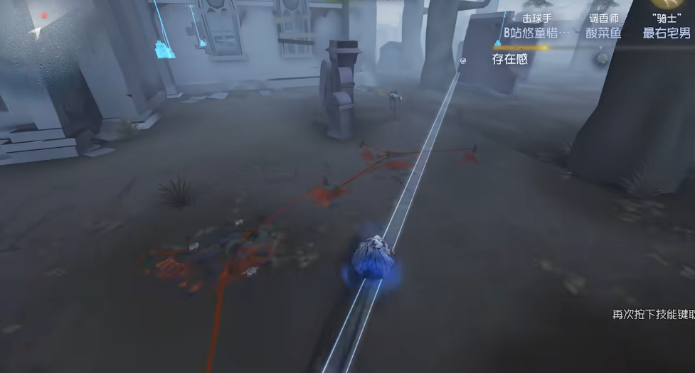 第五人格四阶是几颗星星 第五人格四阶是几颗星星