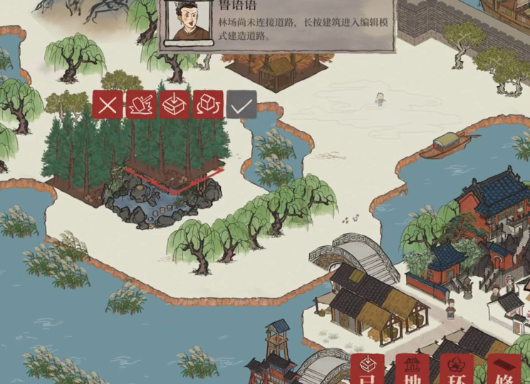 江南百景图怎么消耗棉花