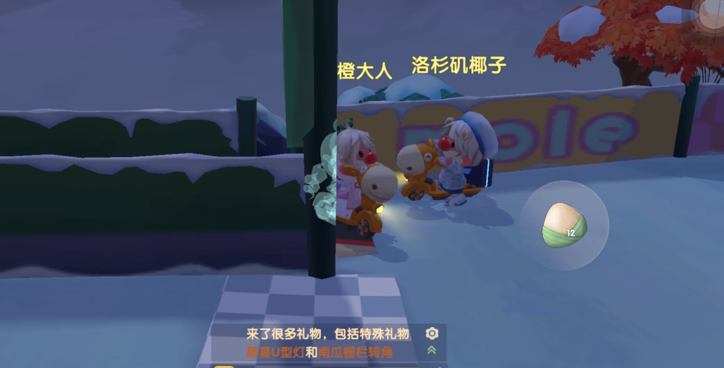 摩尔庄园迷宫花园怎么进去 摩尔庄园迷宫花园怎么进去