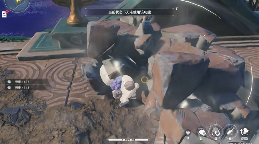 鸣潮怎么把探索刷满