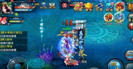 仙剑奇缘龙脉怎么开 仙剑奇缘龙脉怎么开