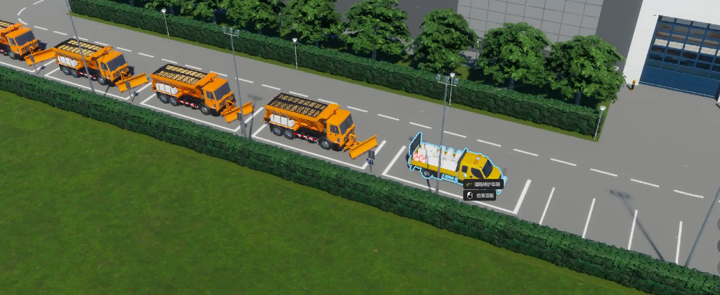 都市天际线2道路服务是什么 都市天际线2道路服务是什么